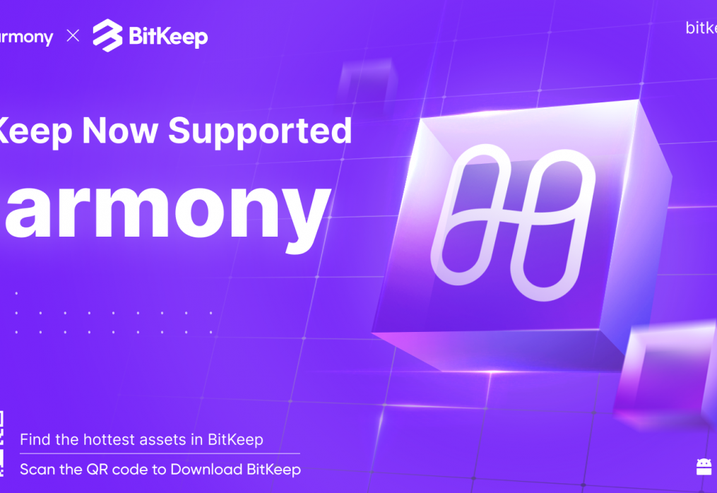 BitKeep Adds Harmony (ONE) To Its List of Supported Main Chains