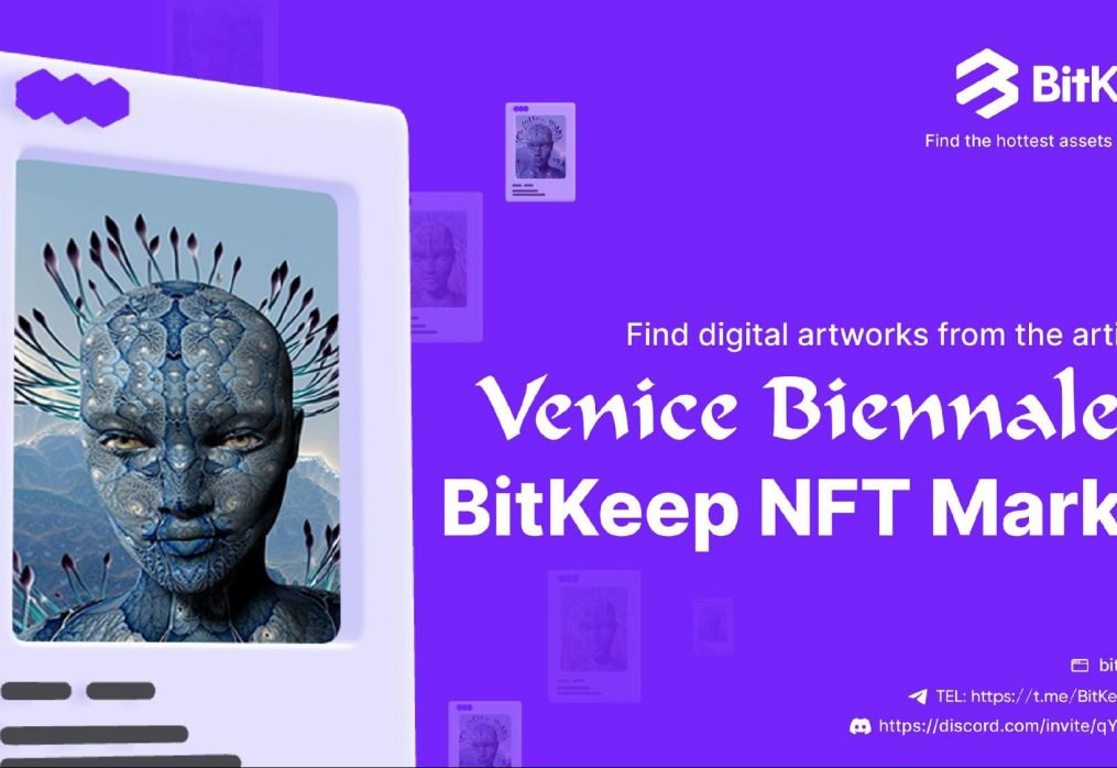 BitKeep Is Invited to Join Venice Biennale in Its First NFT Art Exhibition Courtesy of Cameroon National Pavilion as an Authorized Wallet